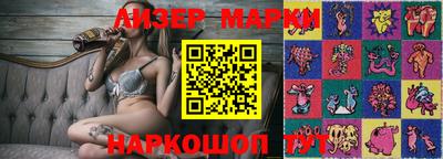 МДПВ Кинель