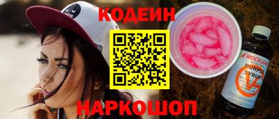 меф VHQ Кимры