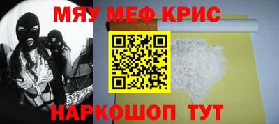 МДПВ Кинель