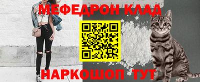 бутик Кингисепп