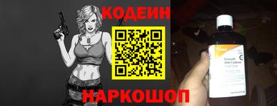 меф VHQ Кимры