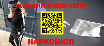 меф VHQ Кимры