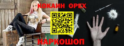 меф VHQ Кимры