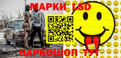 МДПВ Кинель