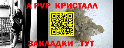 МДПВ Кинель