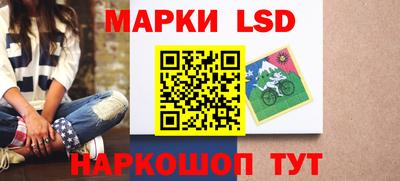 бутик Кингисепп