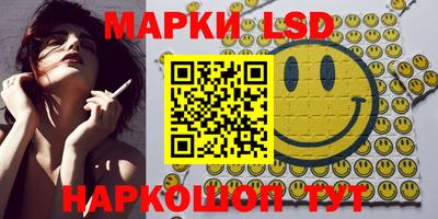 МДПВ Кинель