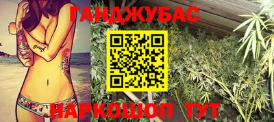 меф VHQ Кимры