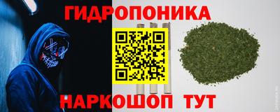 бутик Кингисепп