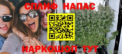 бутик Кингисепп