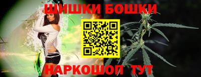 бутик Кингисепп