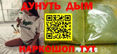МДПВ Кинель