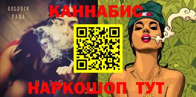 МДПВ Кинель