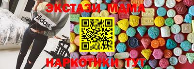 МДПВ Кинель