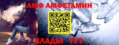 МДПВ Кинель
