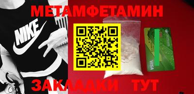 бутик Кингисепп
