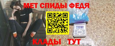 МДПВ Кинель