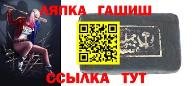 меф VHQ Кимры