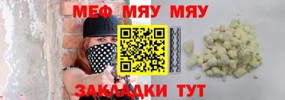 бутик Кингисепп