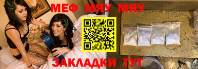 МДПВ Кинель