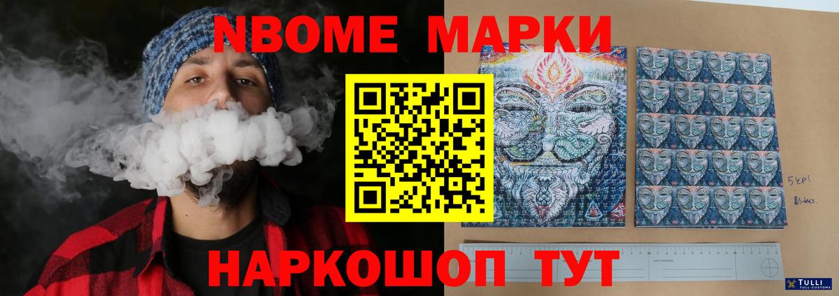 Лсд 25 экстази кислота Кохма